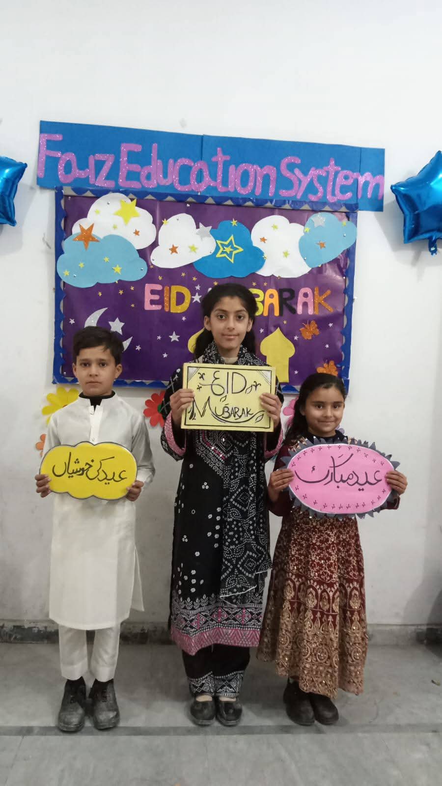 Garden and outdoor learning